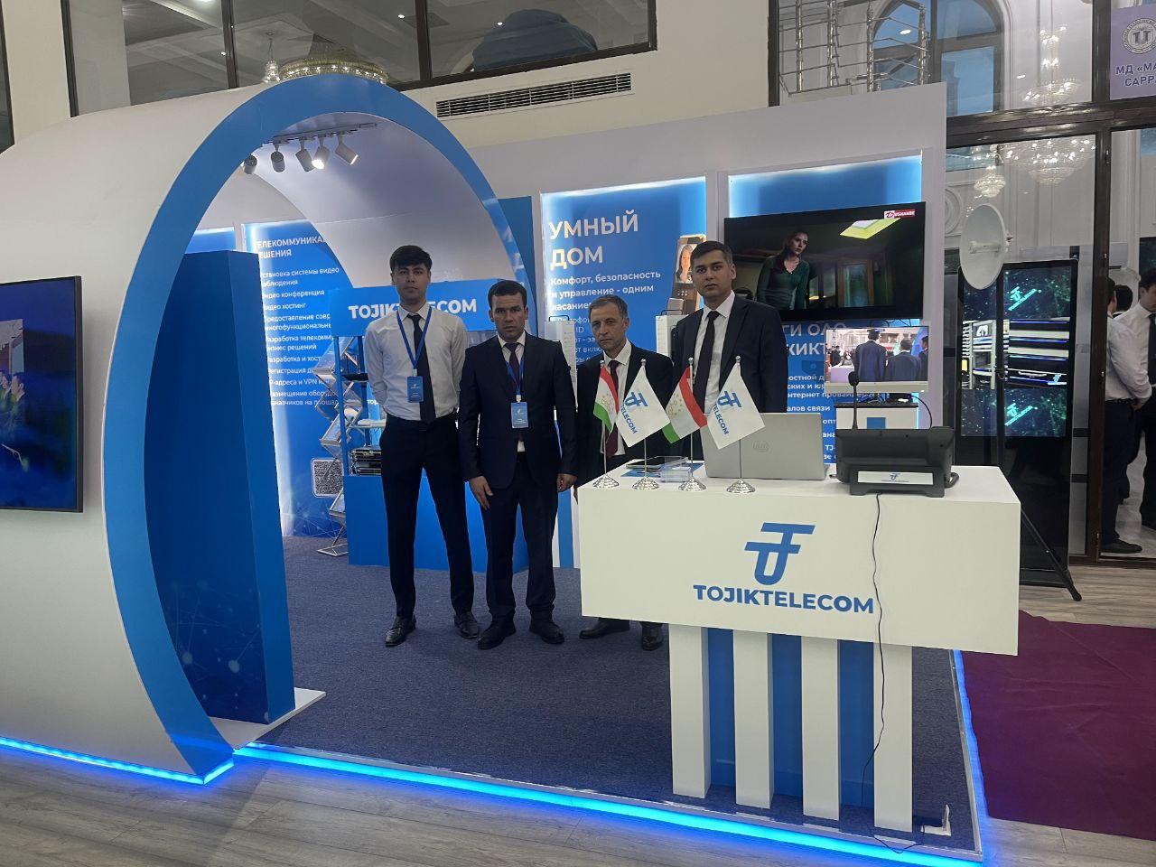 Признание на ICT Week — 2025.