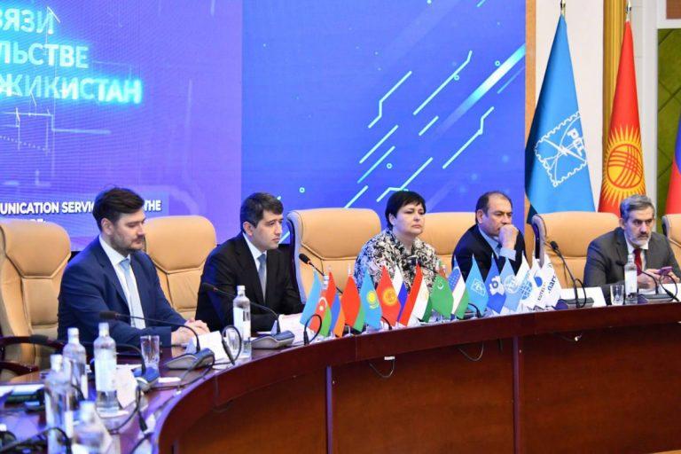 В Душанбе начался форум «Цифровая трансформация: перспективы и решения»