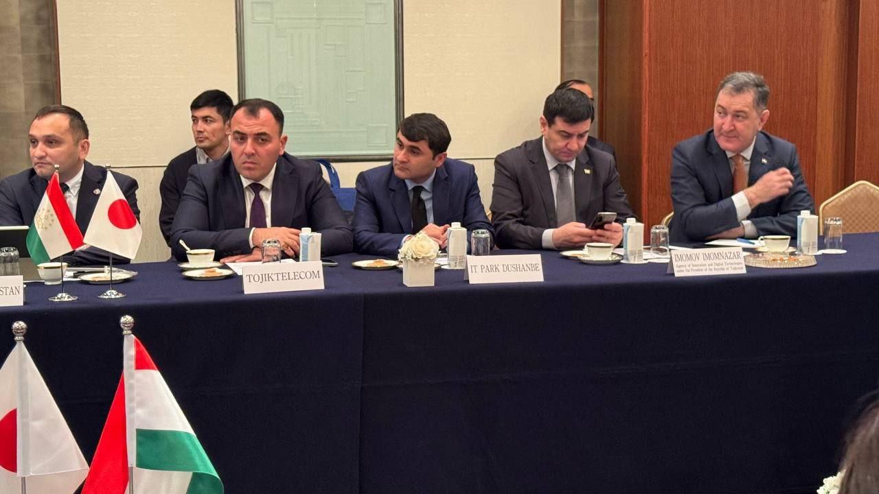 Рамочное мероприятие «Tajik–Japan Digital Business Connect» в рамках Саммита «Диалог Центральная Азия + Япония»