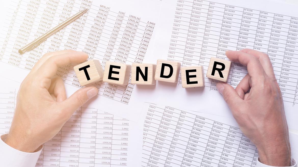 Oткрытого тендера на закупку серверного оборудования