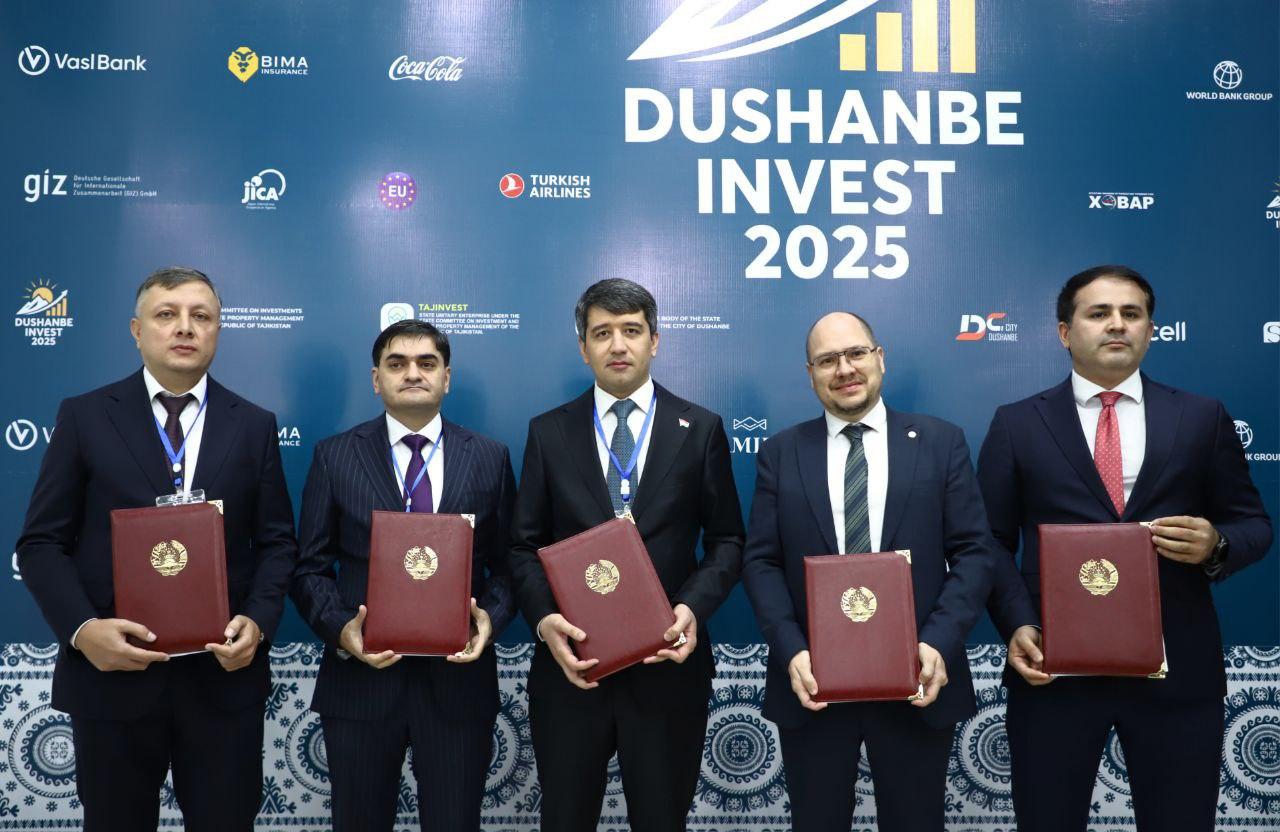 На выставке «Душанбе Инвест-2025» подписано 8 важных документов о сотрудничестве